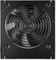 Cooler Master MWE 450W, ATX 2.31 Vorschaubild