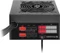 Thermaltake Smart DPS G 600W, ATX 2.31 Vorschaubild