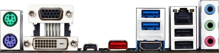 GIGABYTE GA-H110M-S2HP (Intel 1151)