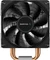 DeepCool Gammaxx 400S Vorschaubild