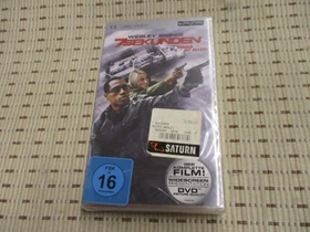 7 Sekunden (UMD-Film) (PSP)
