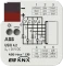 ABB US/U4.2 KNX Universal-Schnittstelle 4-fach, Unterputz Vorschaubild