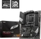 MSI PRO X670-P WIFI (AMD AM5) Vorschaubild