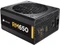 Corsair RM Series RM650 650W, ATX 2.31 Vorschaubild