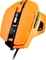 Cougar 600M Gaming Mouse orange, USB Vorschaubild