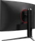 MSI Optix G271CQPDE, 27" Vorschaubild