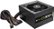 Corsair CX-M Series Modular CX500M 500W, ATX 2.3 Vorschaubild