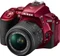 Nikon D5500 rot mit Objektiv AF-S DX 18-55mm 3.5-5.6 G II VR Vorschaubild