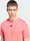 adidas D4T Primelift 3-Streifen Funktionsshirt kurzarm pure turbo (Herren) Vorschaubild