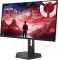 Lenovo Legion 27Q-10, 26.5" Vorschaubild