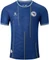 Kelme FIFA WM 2026 Bosnien & Herzegowina Trikot Vorschaubild