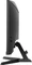 iiyama G-Master GC2480HSU-B1 Red Eagle, 23.6" Vorschaubild