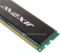 Avexir Standard Series UDIMM 32GB Kit, DDR3-1600, CL10-10-10-24 Vorschaubild