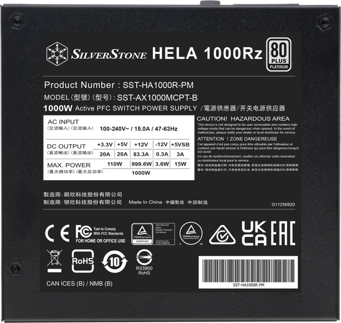 SilverStone HELA 1000Rz Platinum 1000W, ATX 3.1