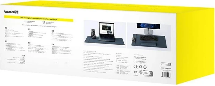 Baseus MagPro Series II Desk Mat mit Handballenauflage und induktivem Ladegerät, 770x340mm, schwarz