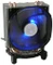 LC-Power Cosmo Cool LC-CC-100 Vorschaubild