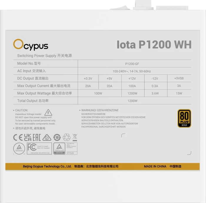 Ocypus Iota P1200 WH weiß 1200W, ATX 3.1