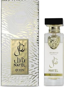 Arabiyat Prestige Nayel Queen Eau de Parfum, 70ml
