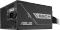 ASUS PRIME Bronze, PRIME-650B-BLACK, schwarz, 650W, ATX Vorschaubild