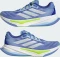 adidas Supernova Prima 2 blue fusion/cloud white/lucid blue (Herren) Vorschaubild