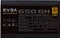 EVGA SuperNOVA GM 650 650W, SFX Vorschaubild