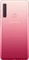 Samsung Galaxy A9 (2018) pink Vorschaubild