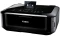 Canon PIXMA MG5350, Tinte, mehrfarbig Vorschaubild