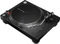 Pioneer DJ PLX-500 schwarz Vorschaubild