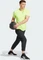 adidas Train Essentials Funktionsshirt kurzarm lucid lemon/white (Herren) Vorschaubild