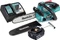 Makita DUC254 Akku-Kettensäge Vorschaubild