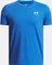 Under Armour Sportstyle Funktionsshirt kurzarm blue atlantis/white (Junior) Vorschaubild