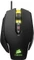 Corsair Vengeance M65 RGB schwarz, USB Vorschaubild