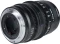 Sirui Vision Prime 1 35mm T1.4 Full-Frame Cine für Sony E schwarz Vorschaubild