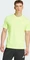 adidas Train Essentials Funktionsshirt kurzarm lucid lemon/white (Herren) Vorschaubild