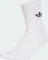 adidas Ruffle Socken, 2 Paare (Damen) Vorschaubild