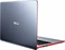 ASUS VivoBook S15 S530FN-BQ368T, Star Grey-Red, Core i5-8265U, 8GB RAM, 256GB SSD, GeForce MX150, DE Vorschaubild