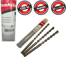 Makita SDS-max Bohrer-Sortiment, 3-tlg.