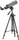 Bresser Night Explorer 80/400 (9621800)