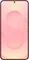 Samsung Galaxy S25+ 256GB Coralred Vorschaubild
