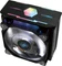 Zalman CNPS10X OPTIMA II BLACK RGB Vorschaubild