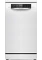 Bosch Serie 6 SPS6ZMW29E Vorschaubild