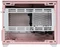 Cooler Master MasterBox NR200P Color Edition Flamingo Pink, Glasfenster, Mini-ITX Vorschaubild