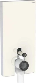 Geberit Monolith Plus Sanitärmodul für Stand-WC, 101cm, Glas sand-grau/Aluminium