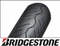 Bridgestone Exedra G721 Vorschaubild