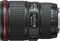 Canon EF 16-35mm 4.0 L IS USM Vorschaubild