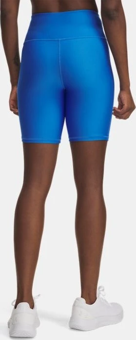 Under Armour HeatGear Armour Fahrradhose kurz blue atlantis/white (Damen)