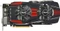 ASUS Radeon R9 270X, Radeon R9 270X, 2GB GDDR5, 2x DVI, HDMI, DP Vorschaubild