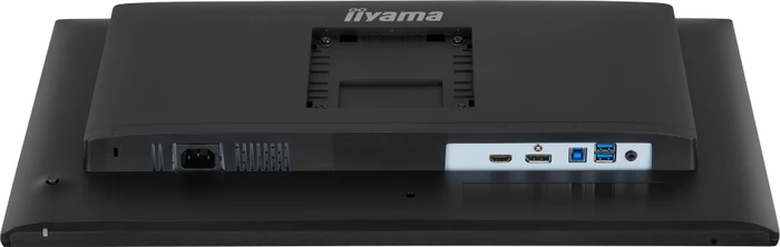 iiyama ProLite XB2492HSU-B1, 23.8"