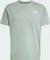 adidas Own The Run 3-Streifen Laufshirt kurzarm silver green (Herren) Vorschaubild