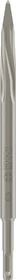 Bosch Professional SDS-plus Spitzmeißel, 250mm, 1 Stück